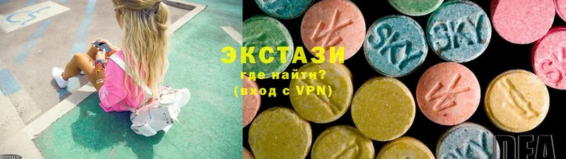 Экстази MDMA  даркнет состав  Балашов  МЕГА ССЫЛКА 