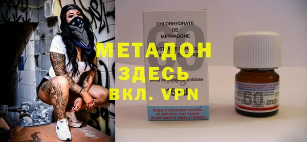 бутик Пересвет
