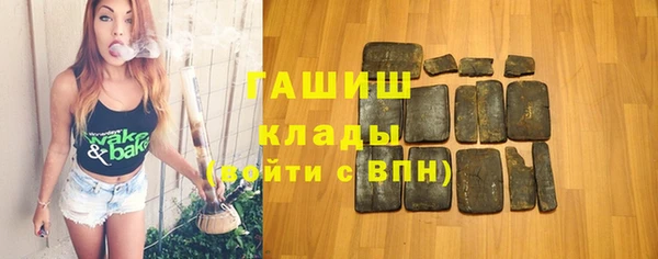 мяу мяу кристалл Переславль-Залесский