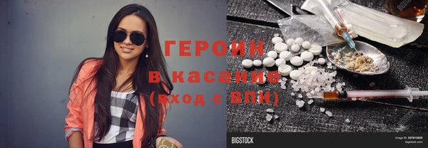 не бодяженный Покров