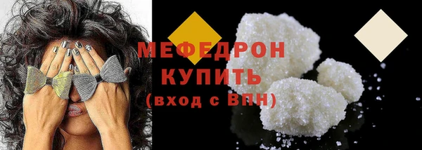 не бодяженный Покров