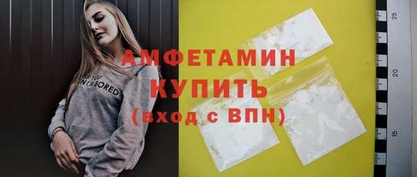 не бодяженный Покров