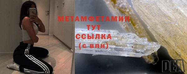 mix Пестово