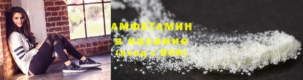 apvp Покачи