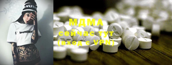 не бодяженный Покров