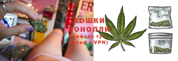 MDMA Premium VHQ Покровск