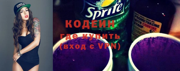 не бодяженный Покров