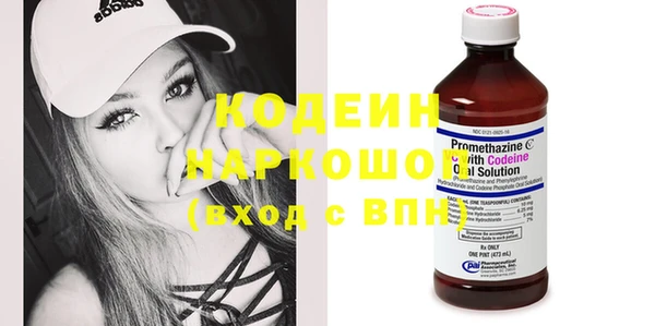 apvp Покачи