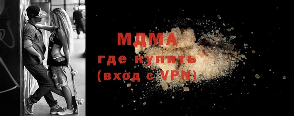 apvp Покачи
