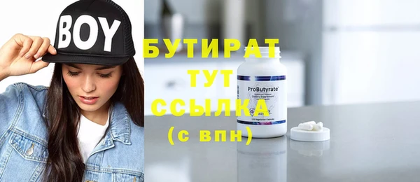 apvp Покачи