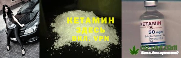 не бодяженный Покров