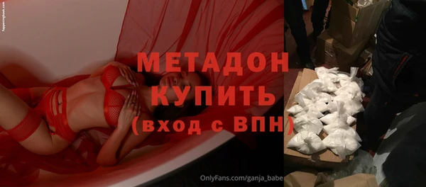 apvp Покачи
