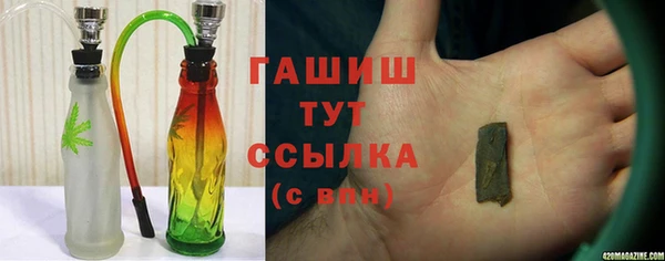 apvp Покачи