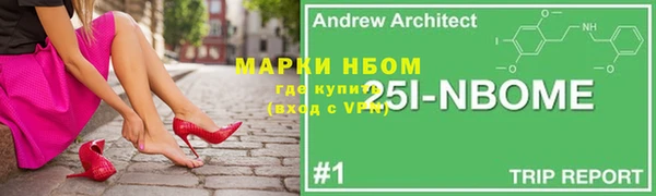 apvp Покачи
