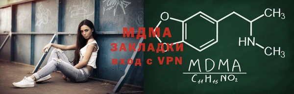 не бодяженный Покров