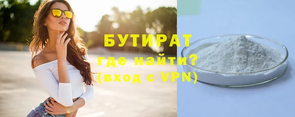 apvp Покачи