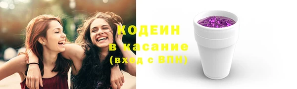 MDMA Premium VHQ Покровск