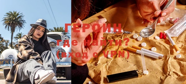 apvp Покачи