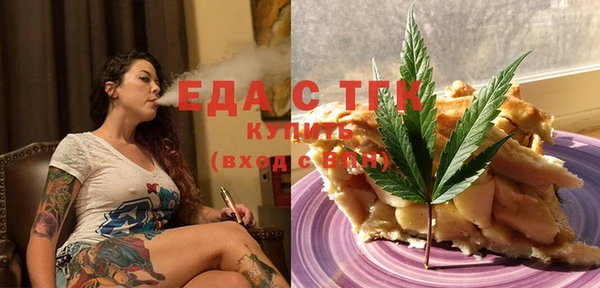 не бодяженный Покров