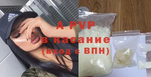 MDMA Premium VHQ Покровск