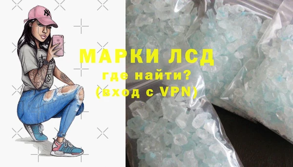 apvp Покачи
