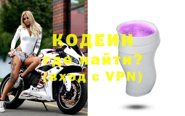 apvp Покачи