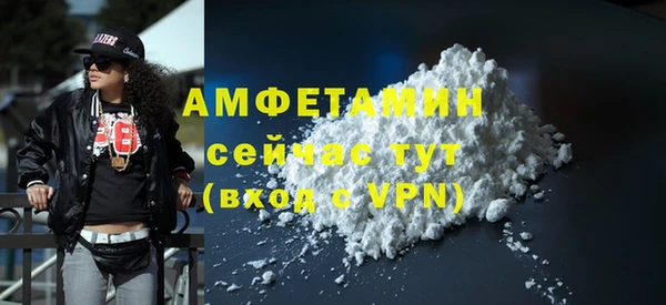 не бодяженный Покров