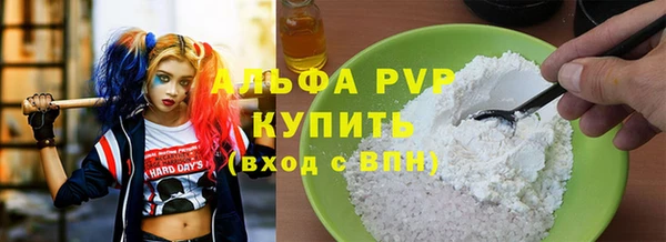 не бодяженный Покров