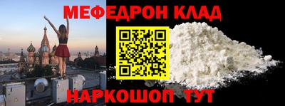 стафф Берёзовский