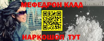 apvp Азнакаево