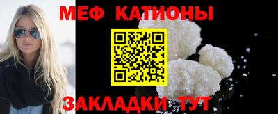 твердый Гусиноозёрск