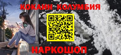 твердый Гусиноозёрск