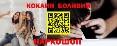 mix Гусев