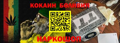 твердый Гусиноозёрск