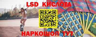 mix Гусев