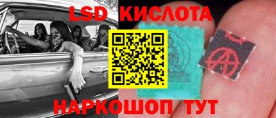 МДПВ Гусь-Хрустальный