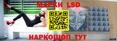 mix Гусев