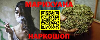 твердый Гусиноозёрск