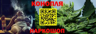 стафф Берёзовский