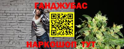 mix Гусев