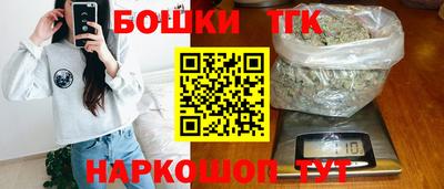 стаф Абакан