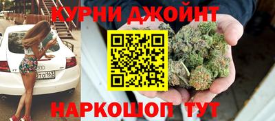 альфа пвп Беслан