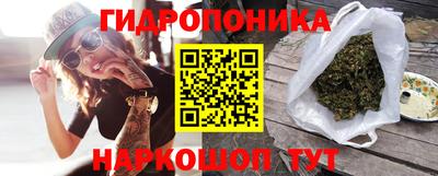 mix Гусев