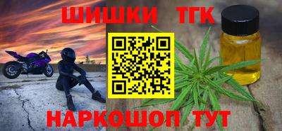 МДПВ Гусь-Хрустальный