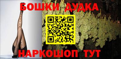 МДПВ Гусь-Хрустальный