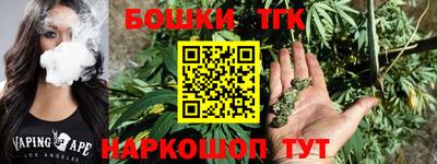 альфа пвп Беслан