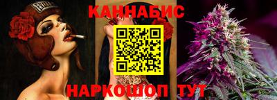 альфа пвп Беслан