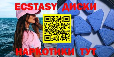 mix Гусев