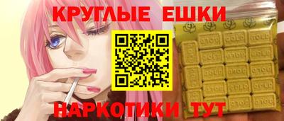 МДПВ Гусь-Хрустальный