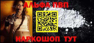 стафф Берёзовский